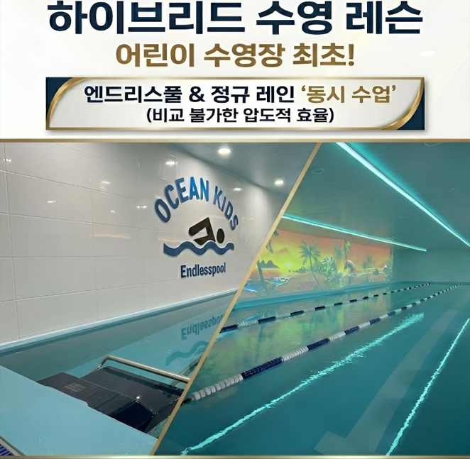 성남 초이스 주요 장점 이미지