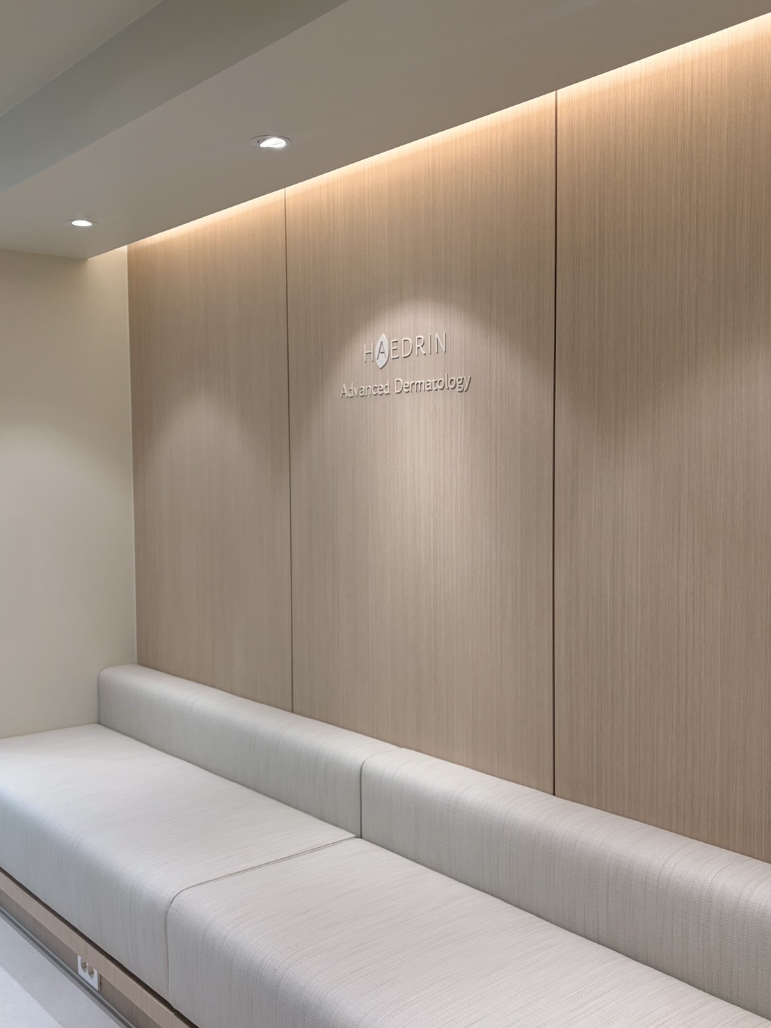 해들인의원 대표 이미지