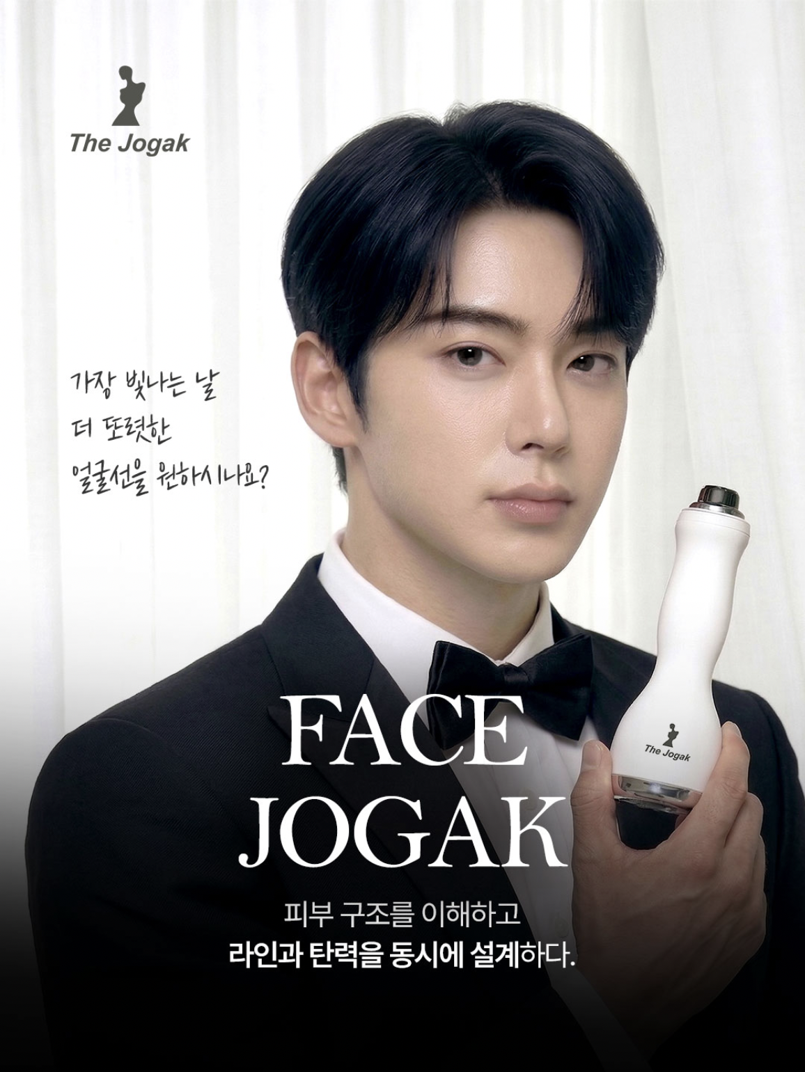 스페이스뷰티 인천루원시티점 photo 7