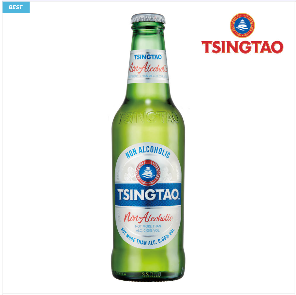 논알콜 칭따오 병맥주