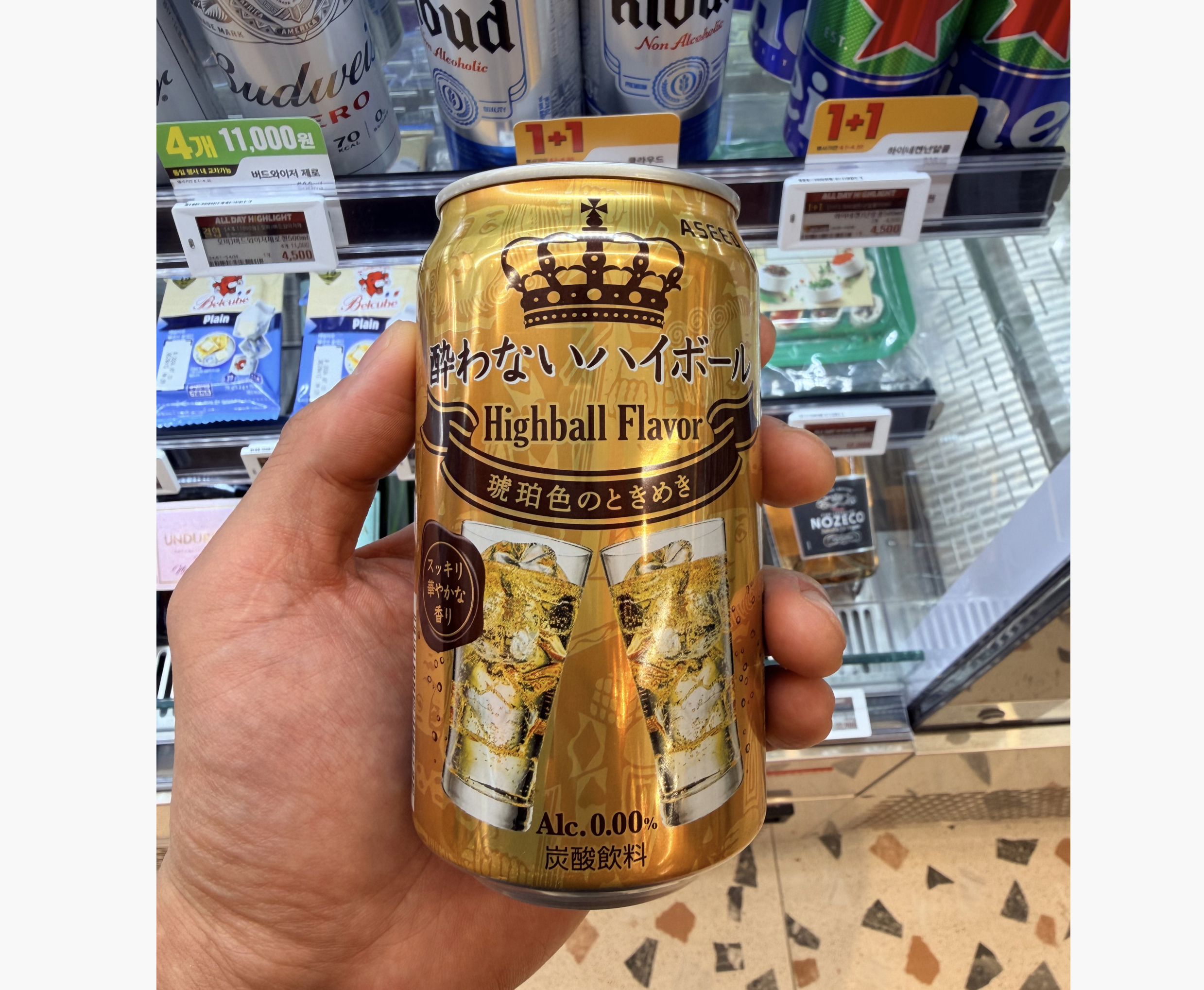 탄주 고속터미널2호점 사진 4