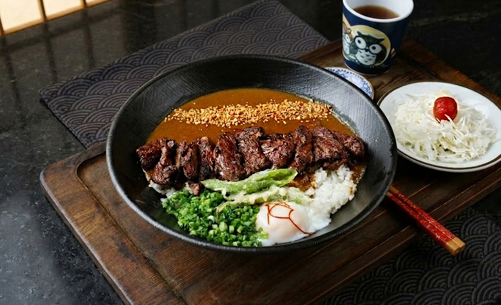 스테키 카레
