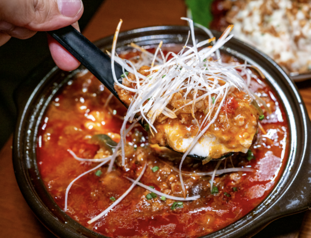 탄주 마파두부