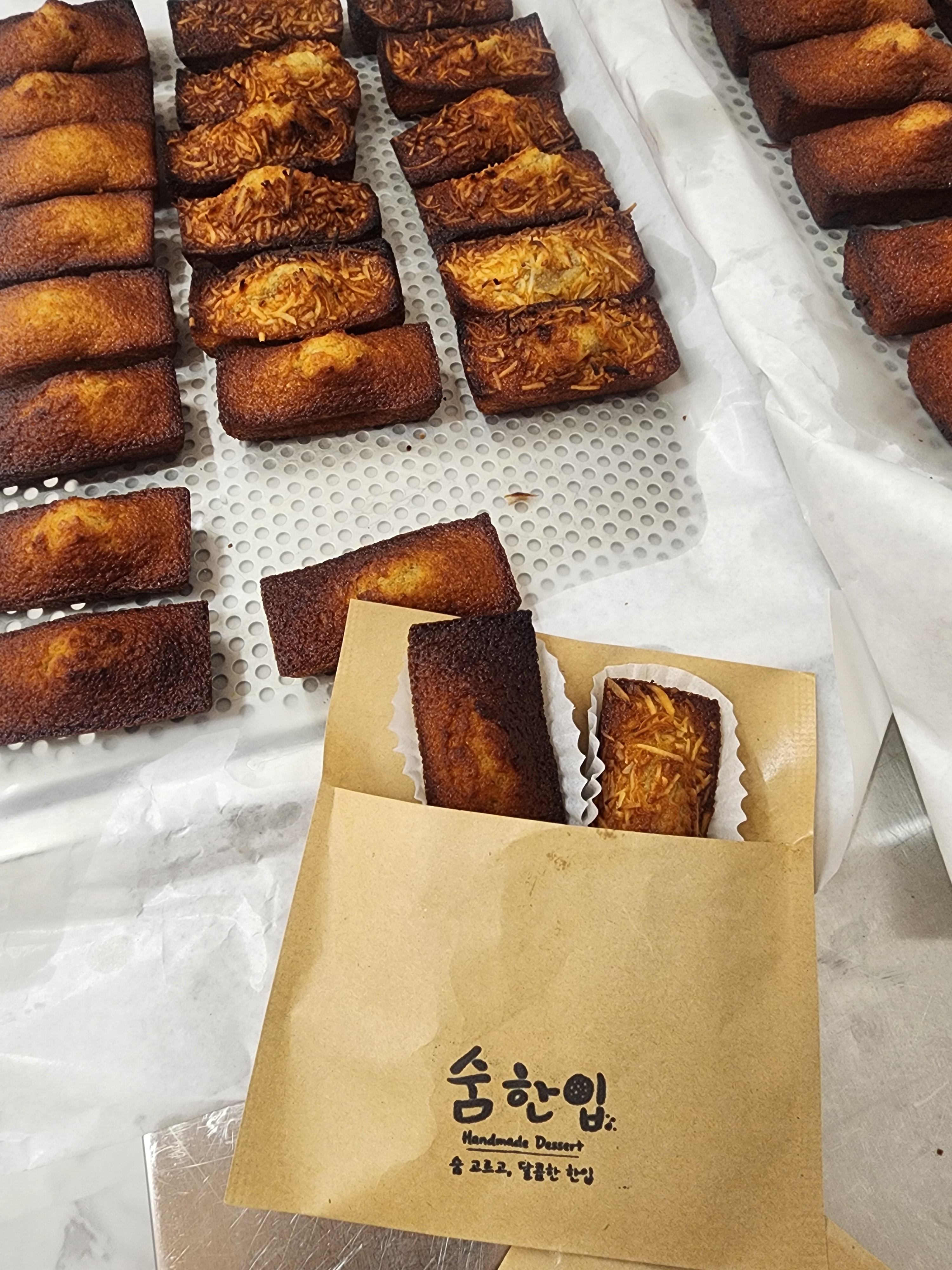 숨쉬다 photo 8