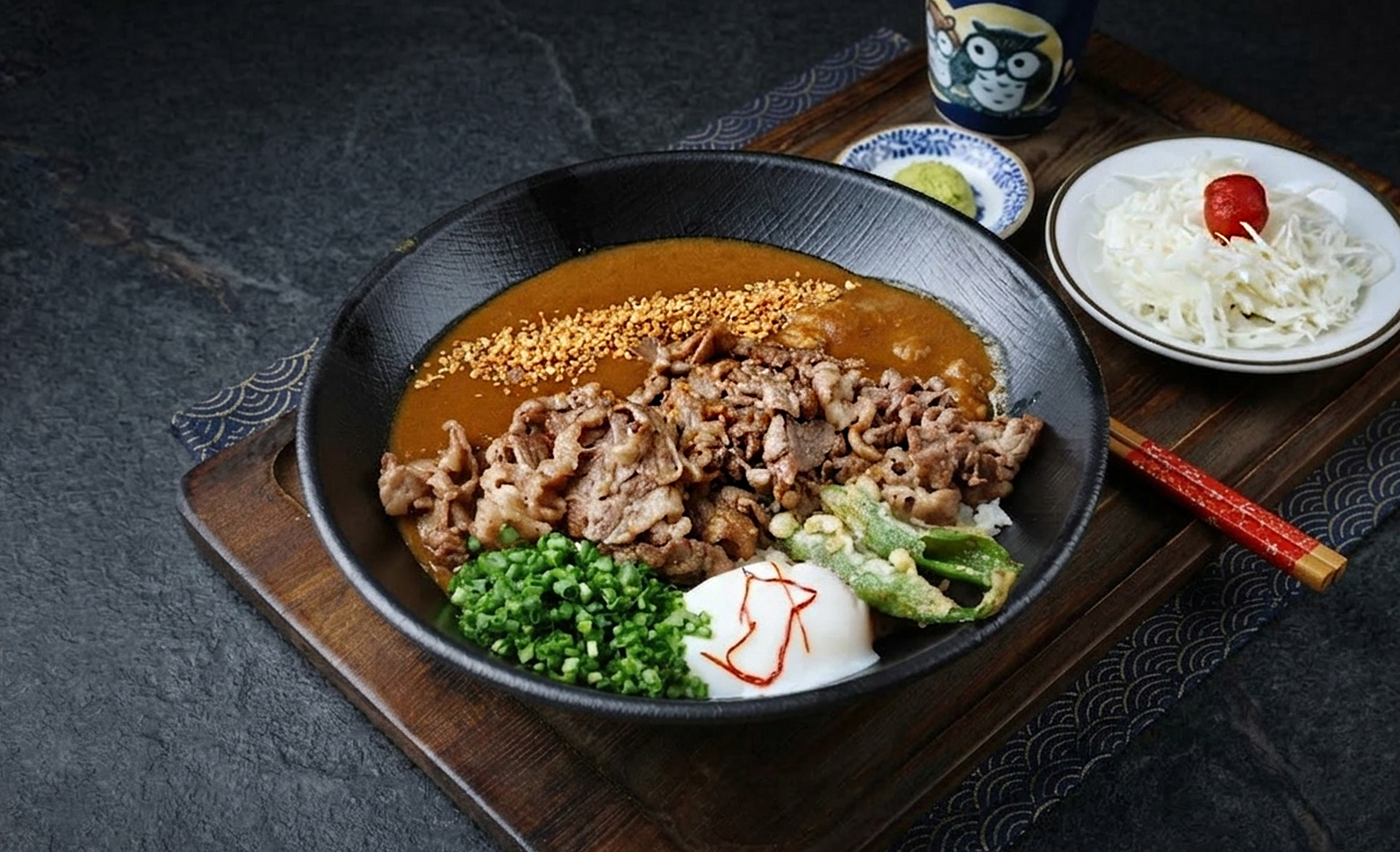 야끼니쿠 카레