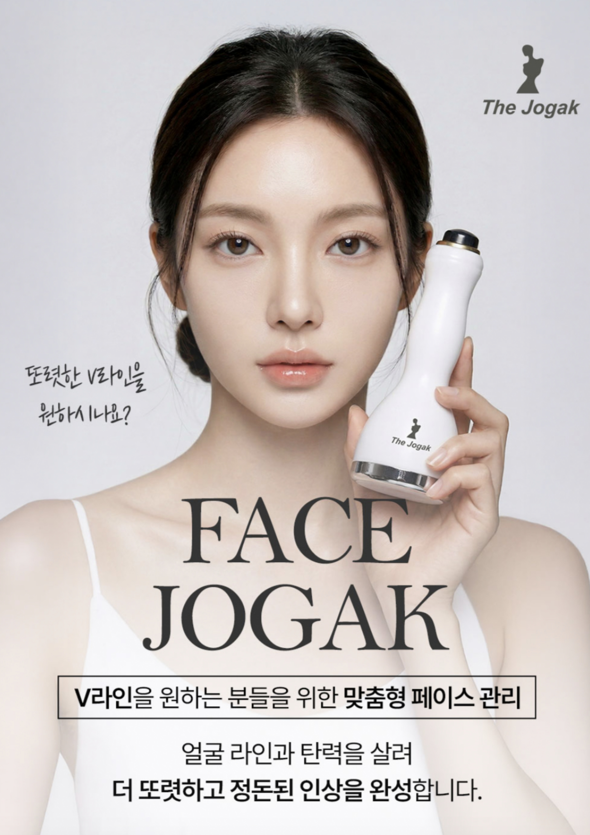 스페이스뷰티 인천루원시티점 photo 9