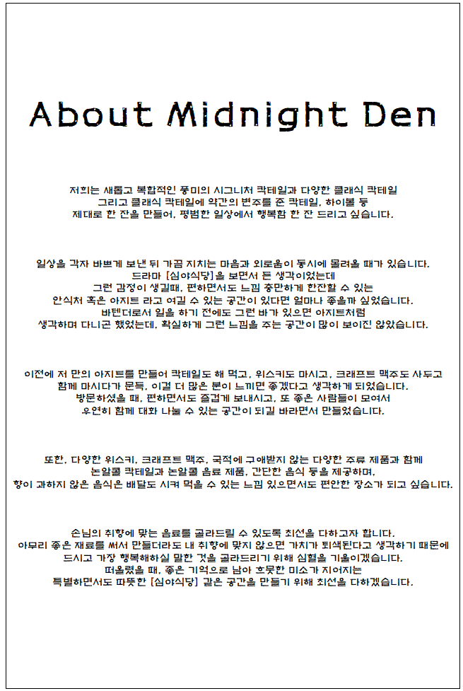 요약 정보 이미지