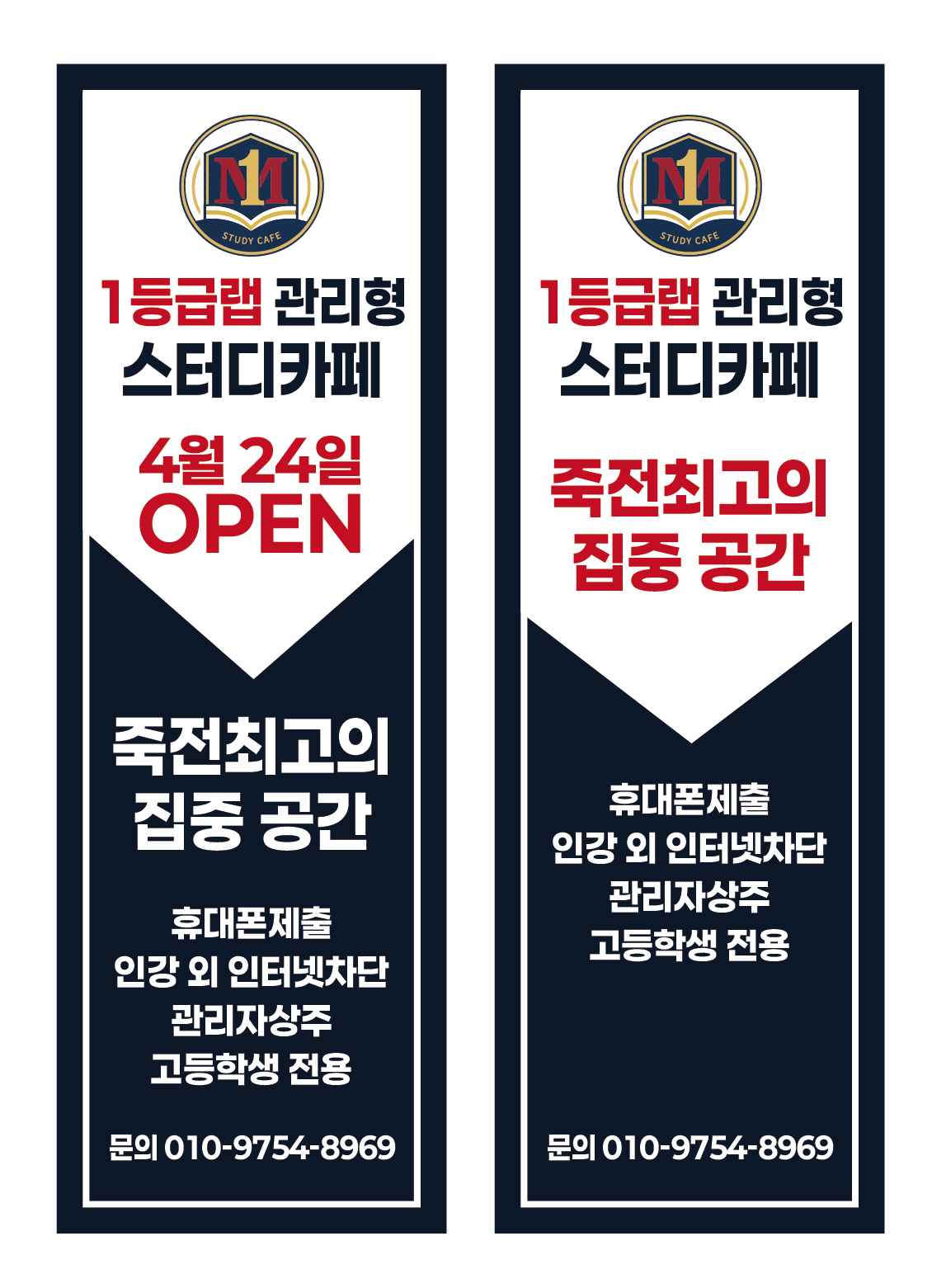 업체사진