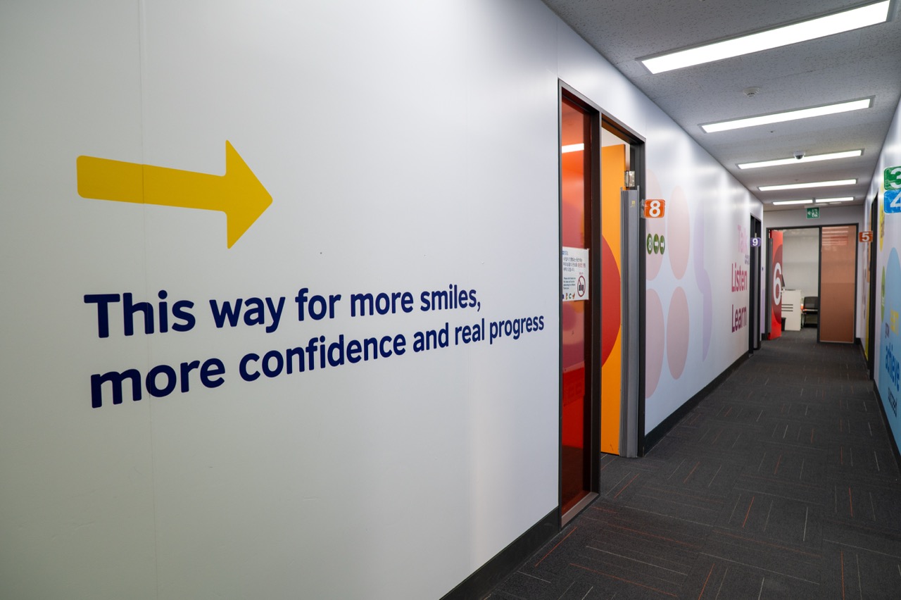 영국문화원 시청어학원 이미지