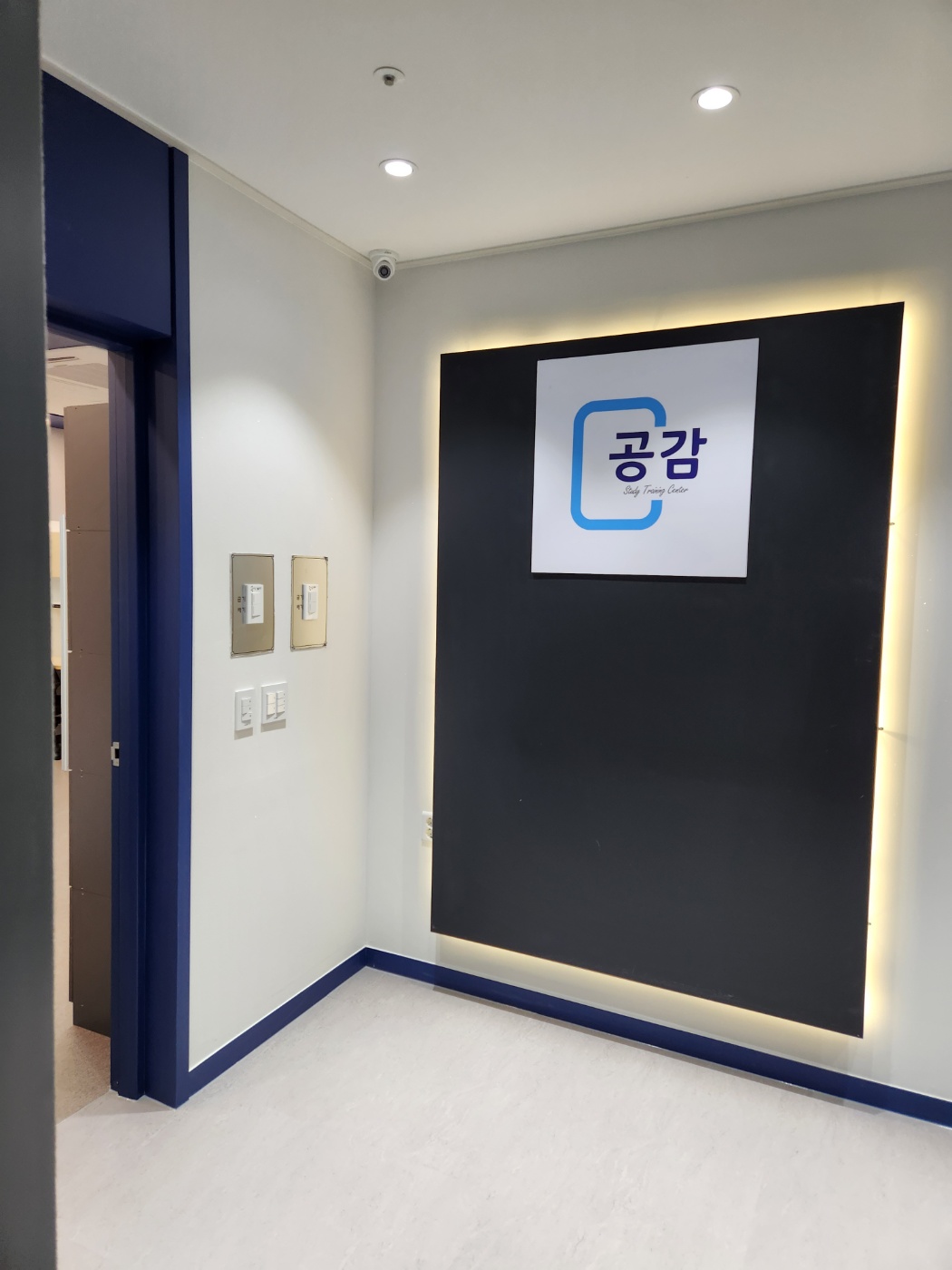 업체사진
