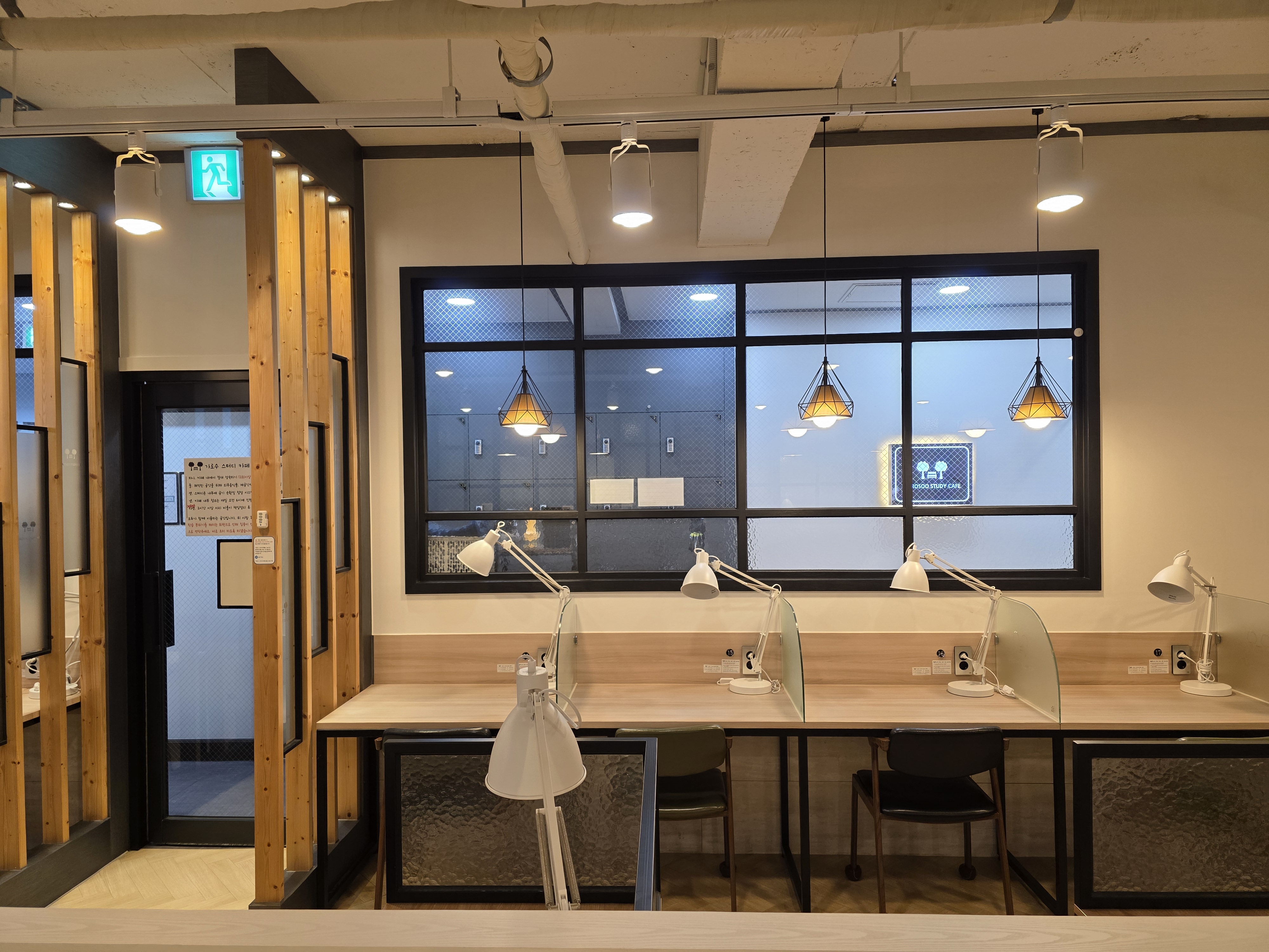 가로수스터디카페 유성신성점 대표이미지