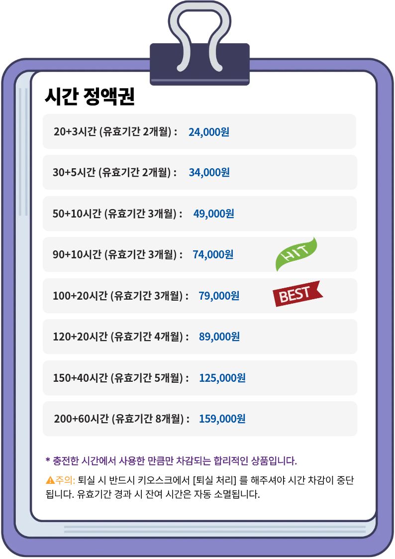 업체사진