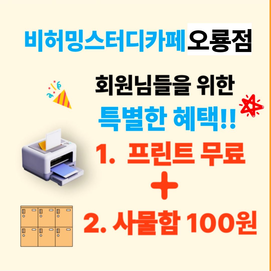 업체사진