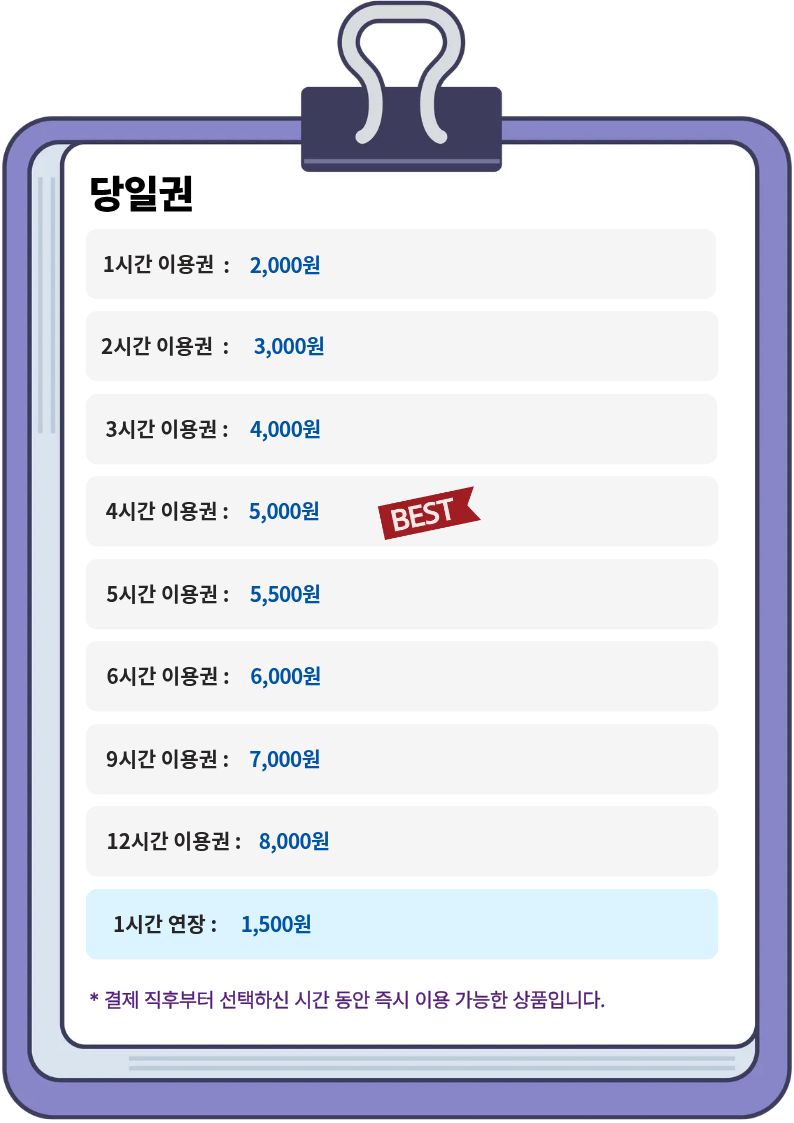 업체사진
