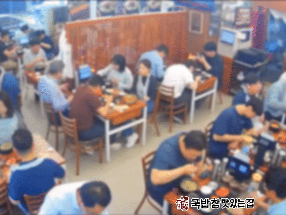 국밥참맛있는집군산