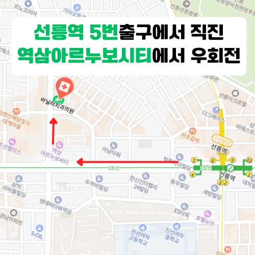 바닐라