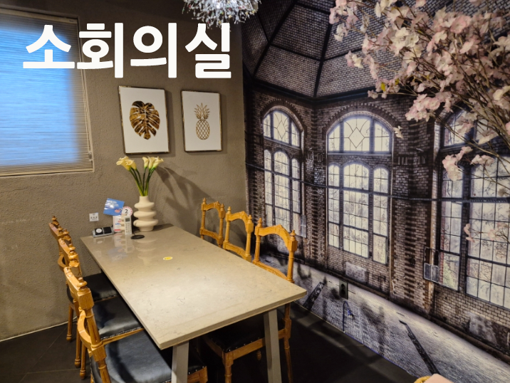 머치모어 반려동물 동반 애견카페