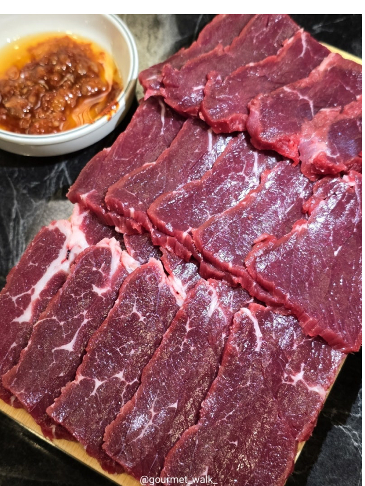 육사시미200g