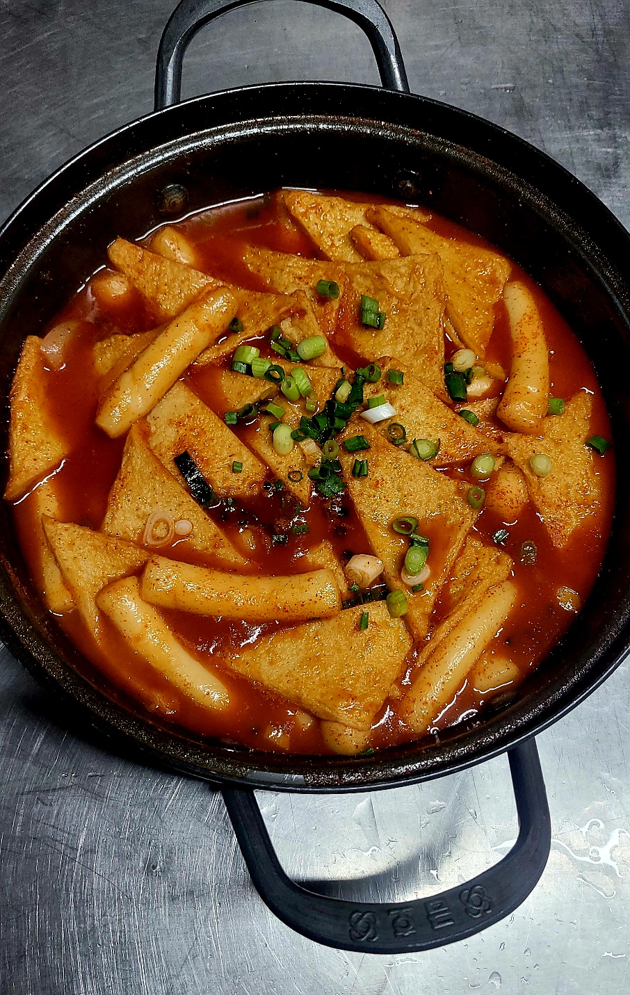떡볶이