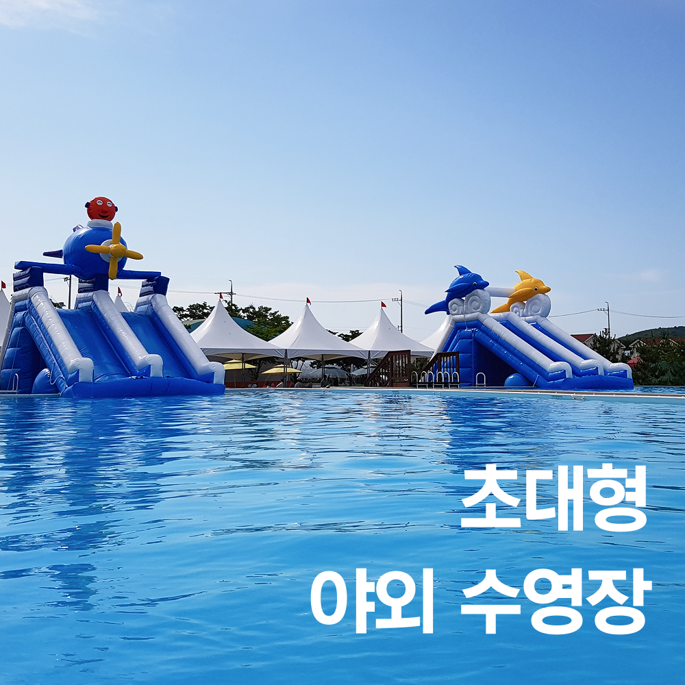 사진 2