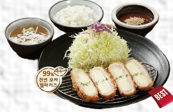 하나돈까스