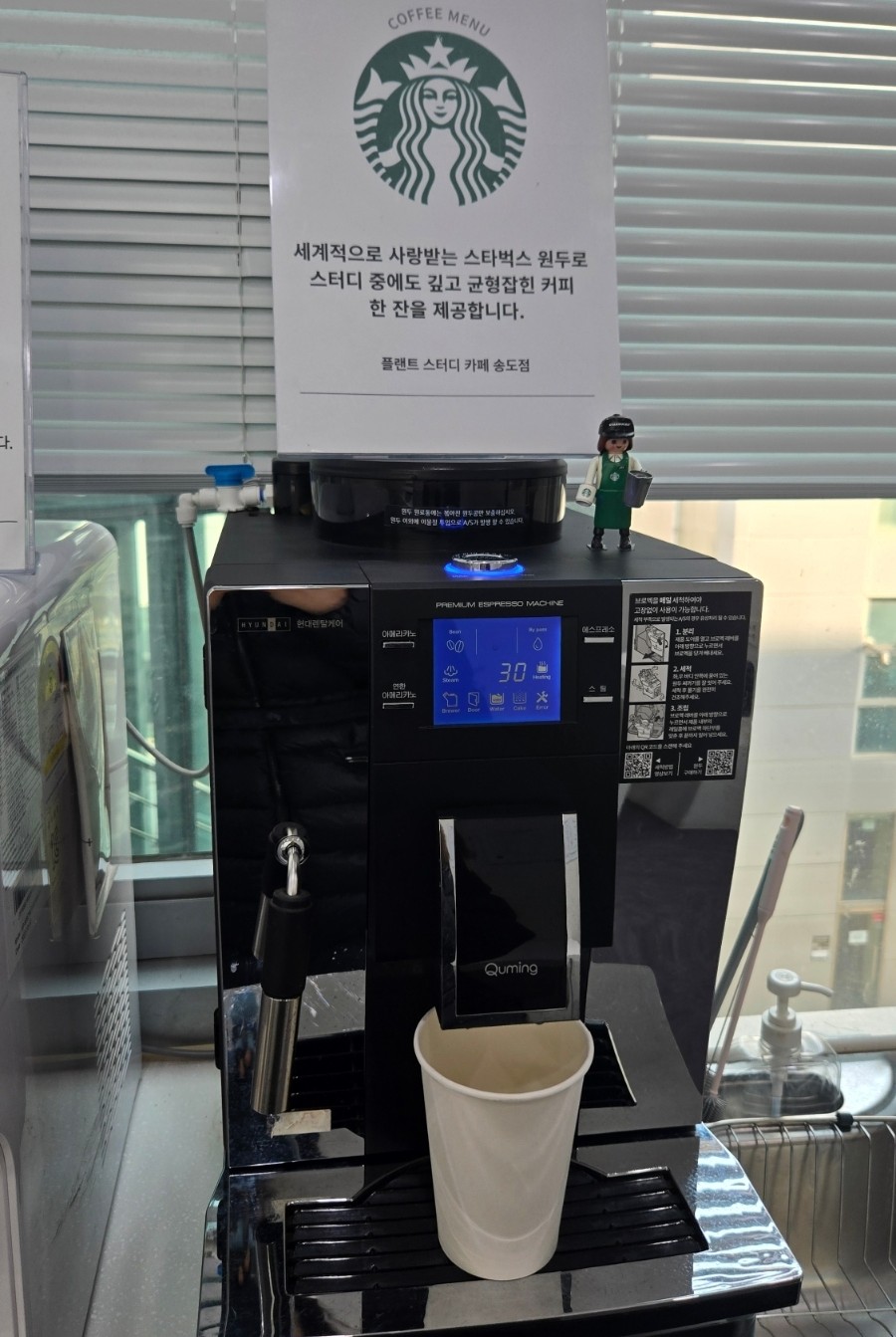 업체사진