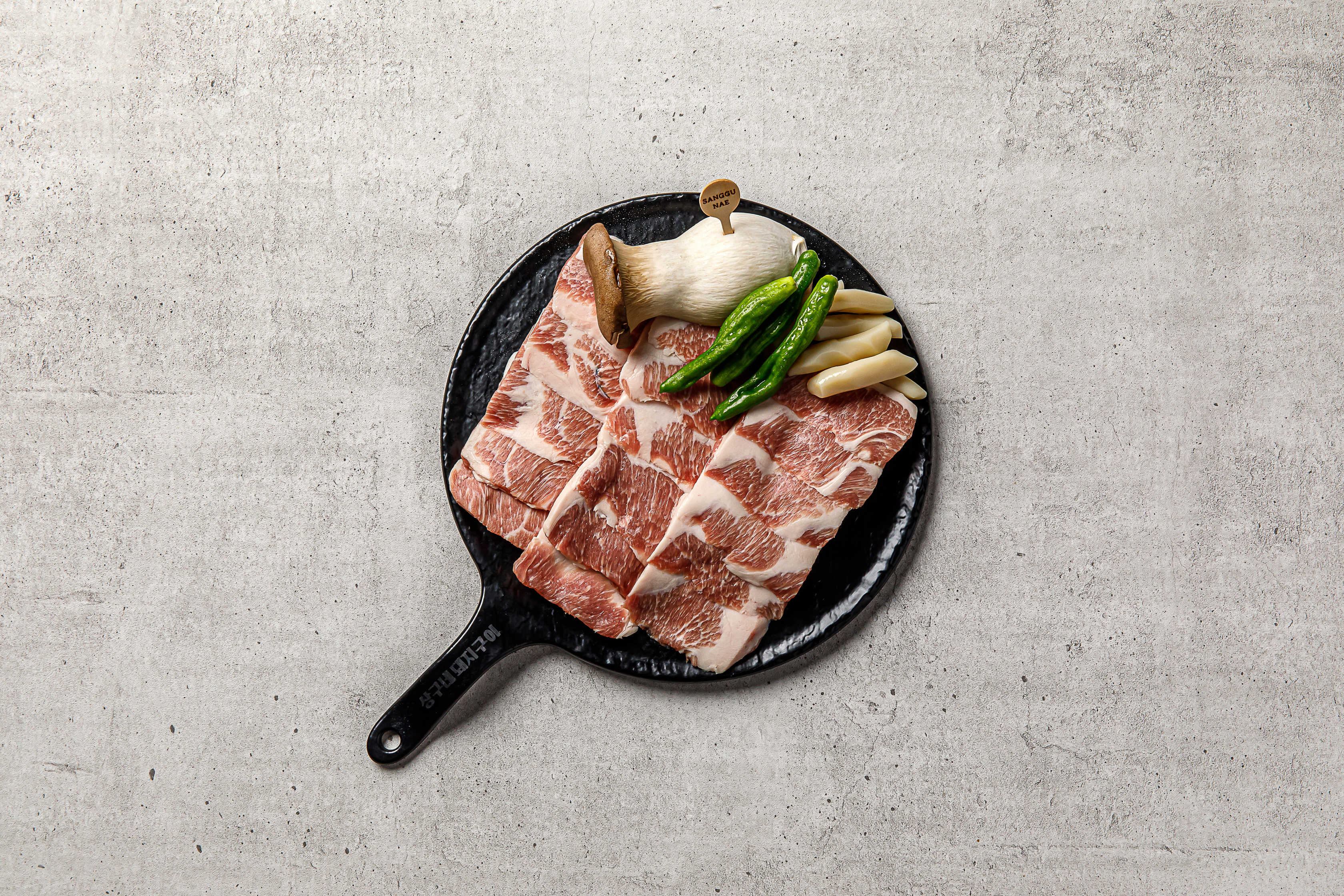 가브리살(130g)