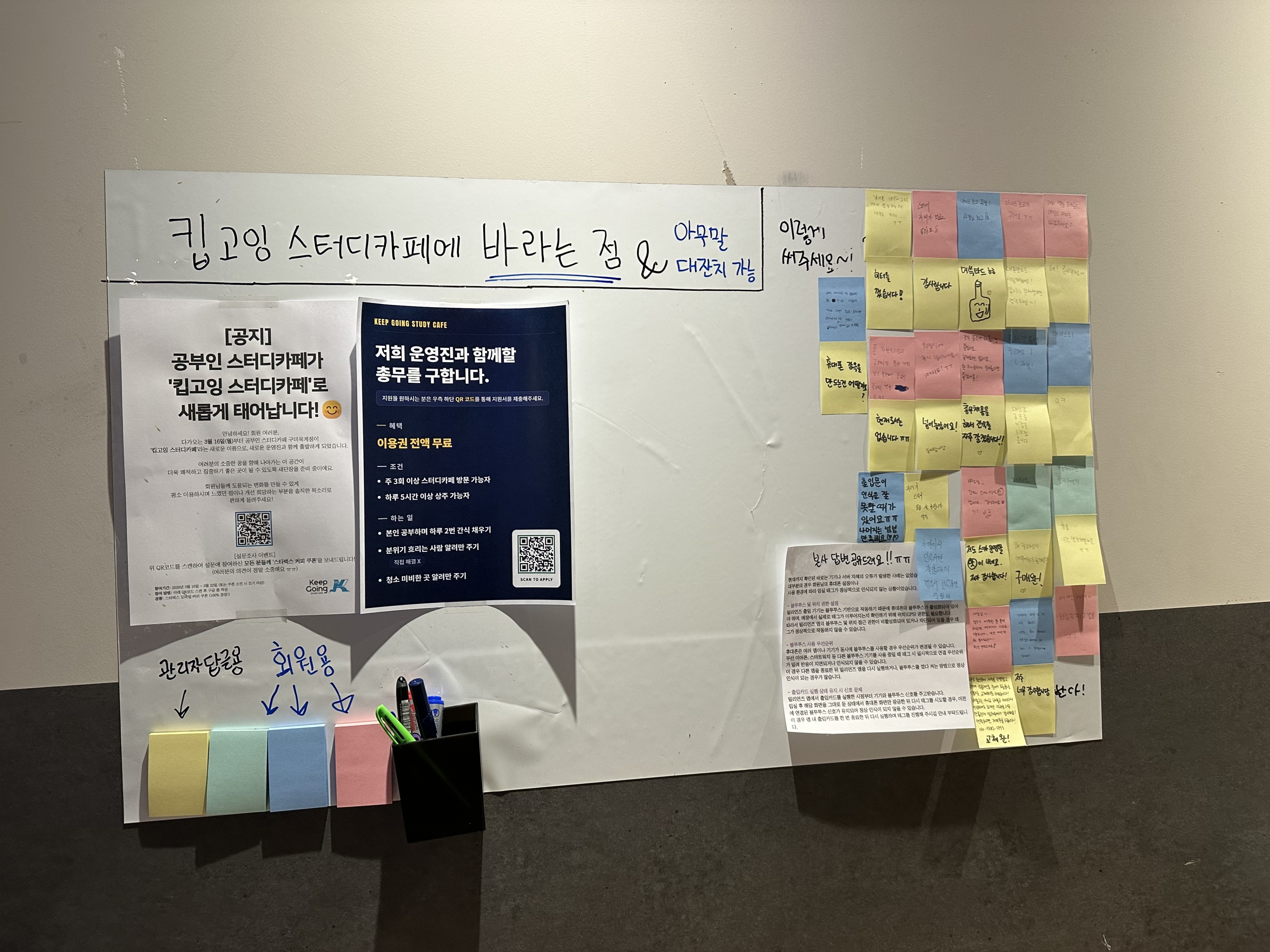 업체사진