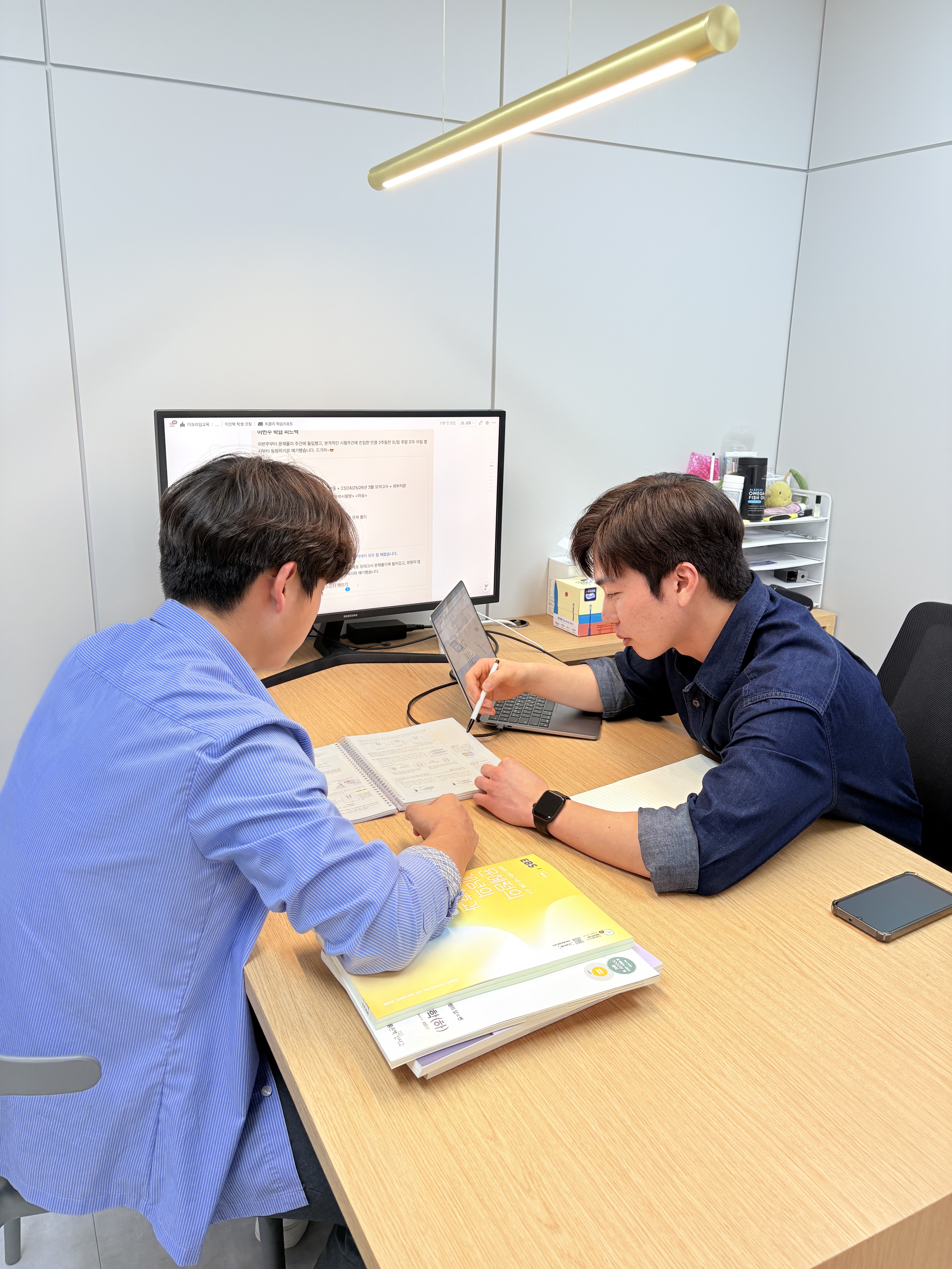 더프라임스터디코치 관리형독서실 대전둔산점 대표이미지