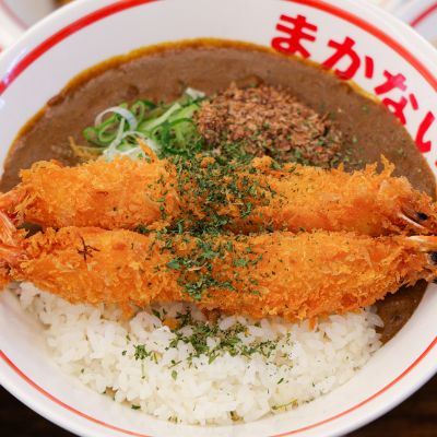마카나이