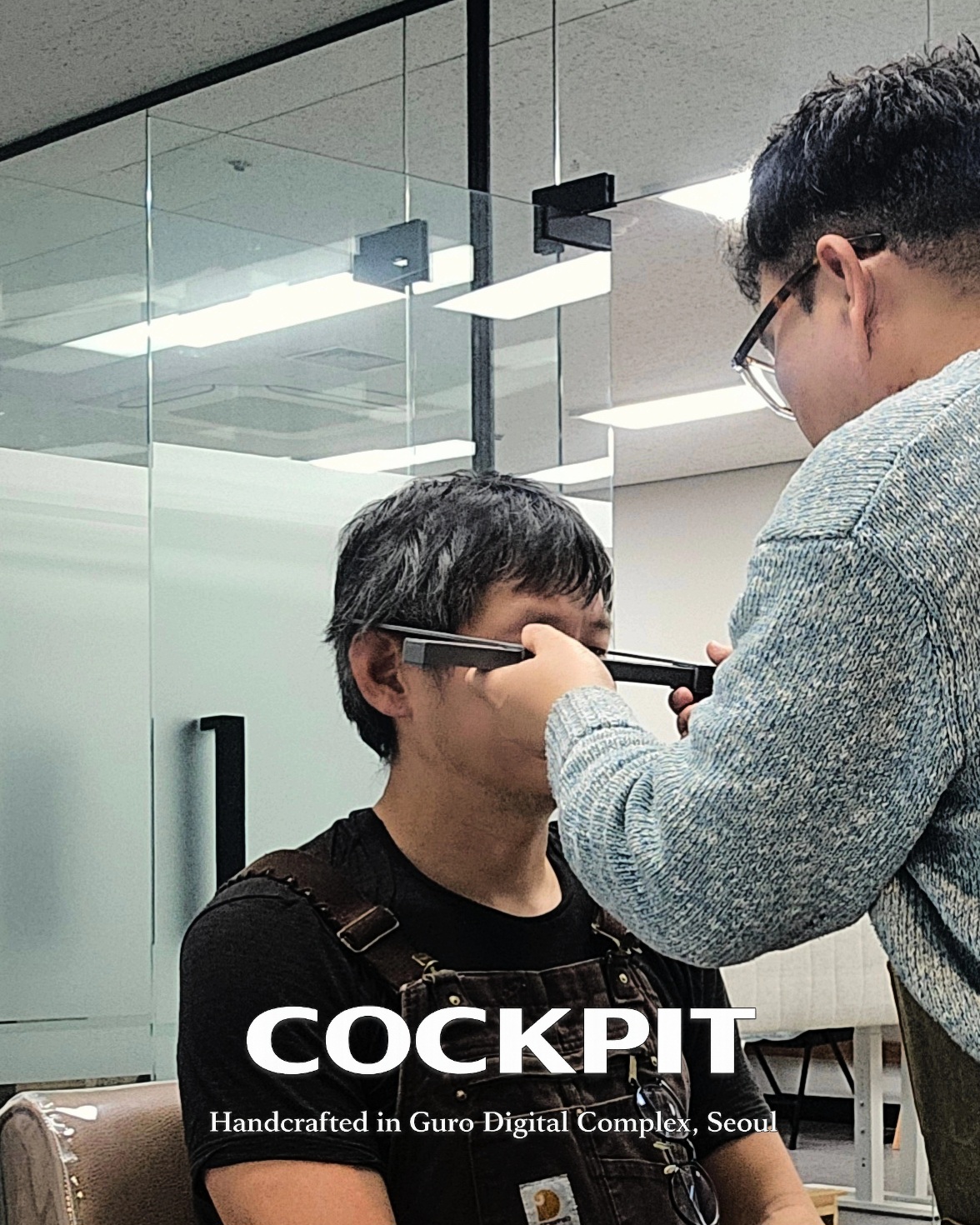 큐브메디슨