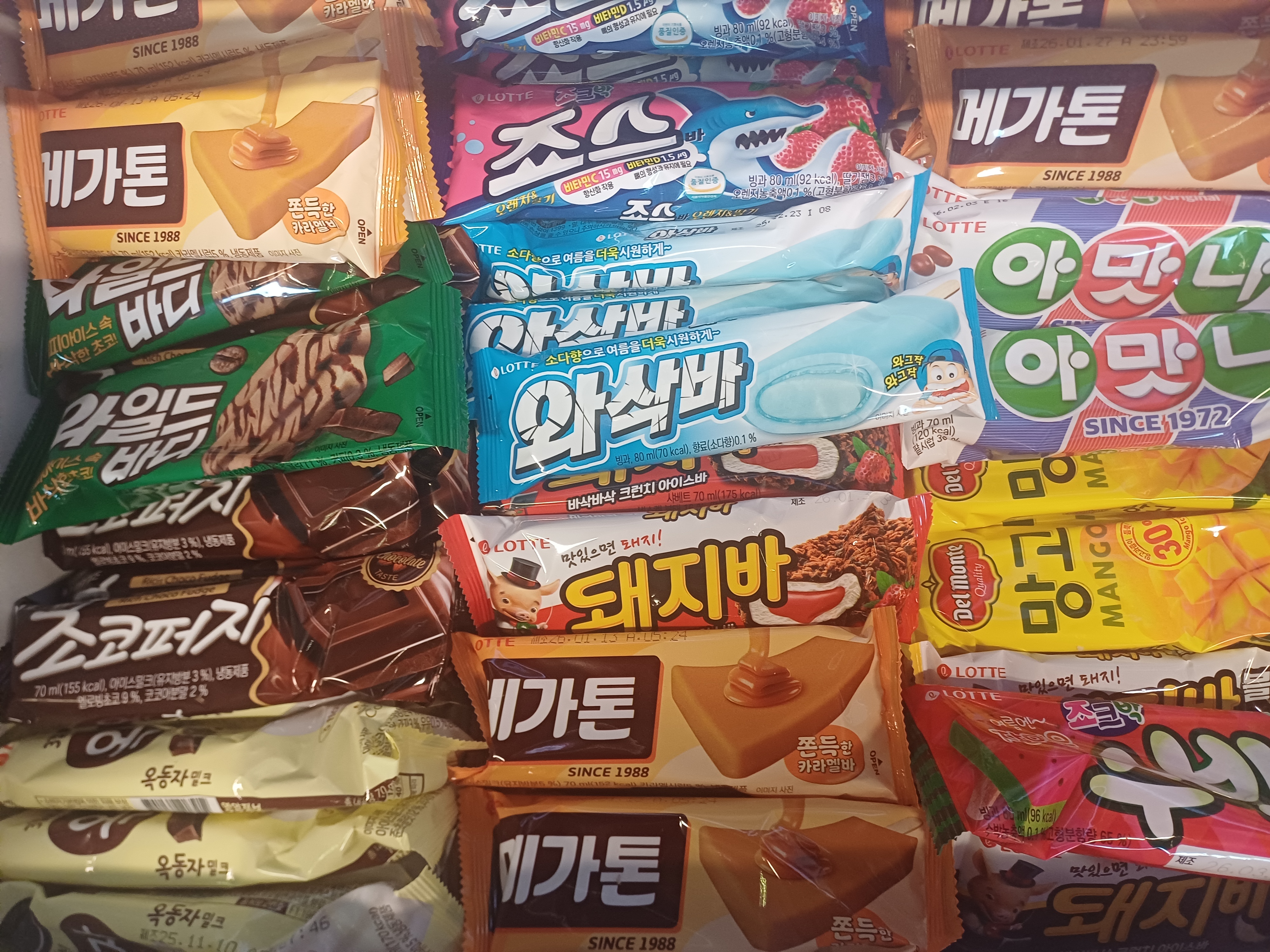 주걱집 평택본점 2