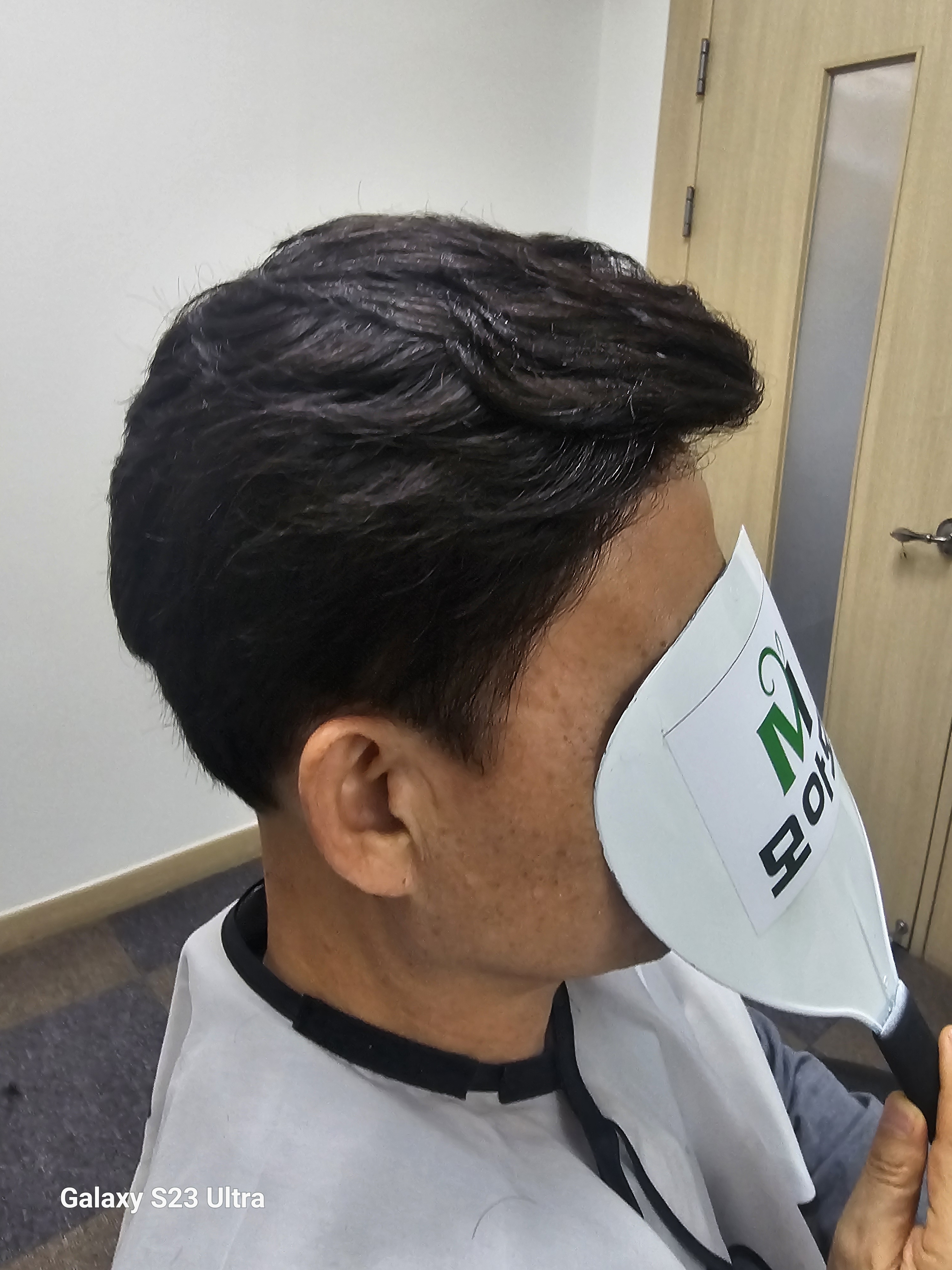 모아모 대전월평점 대표 이미지