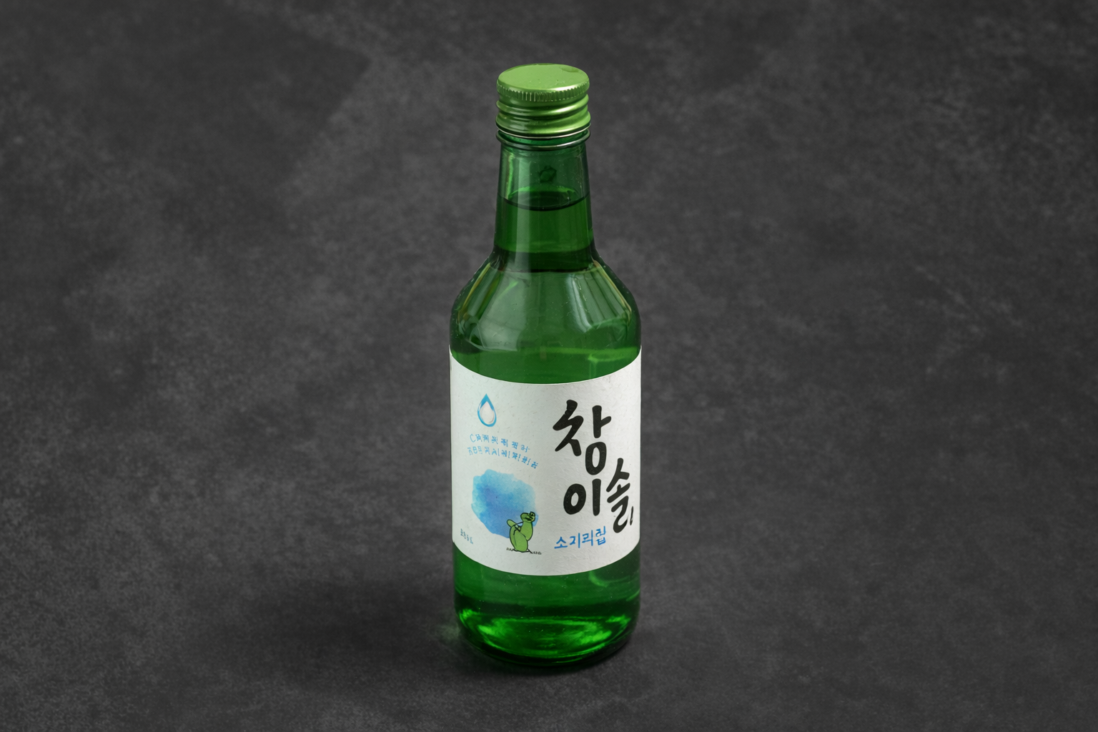 소주
