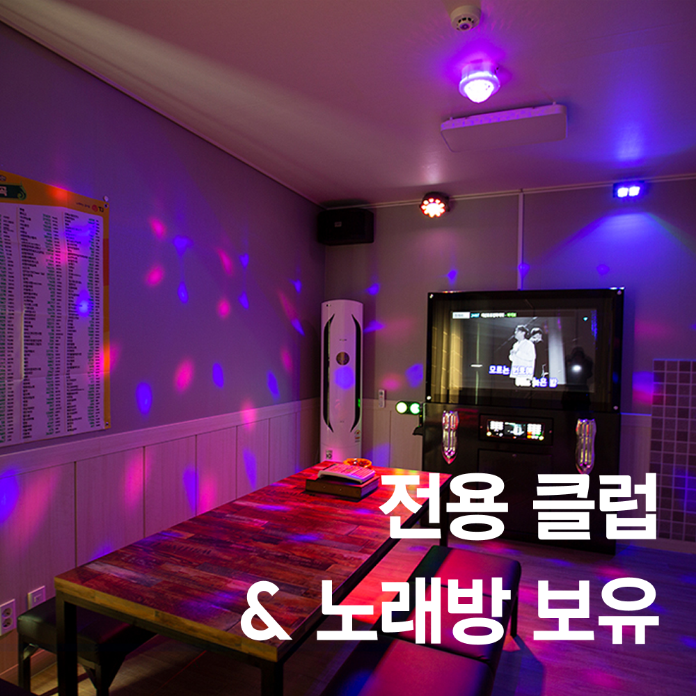 대부도펜션시티