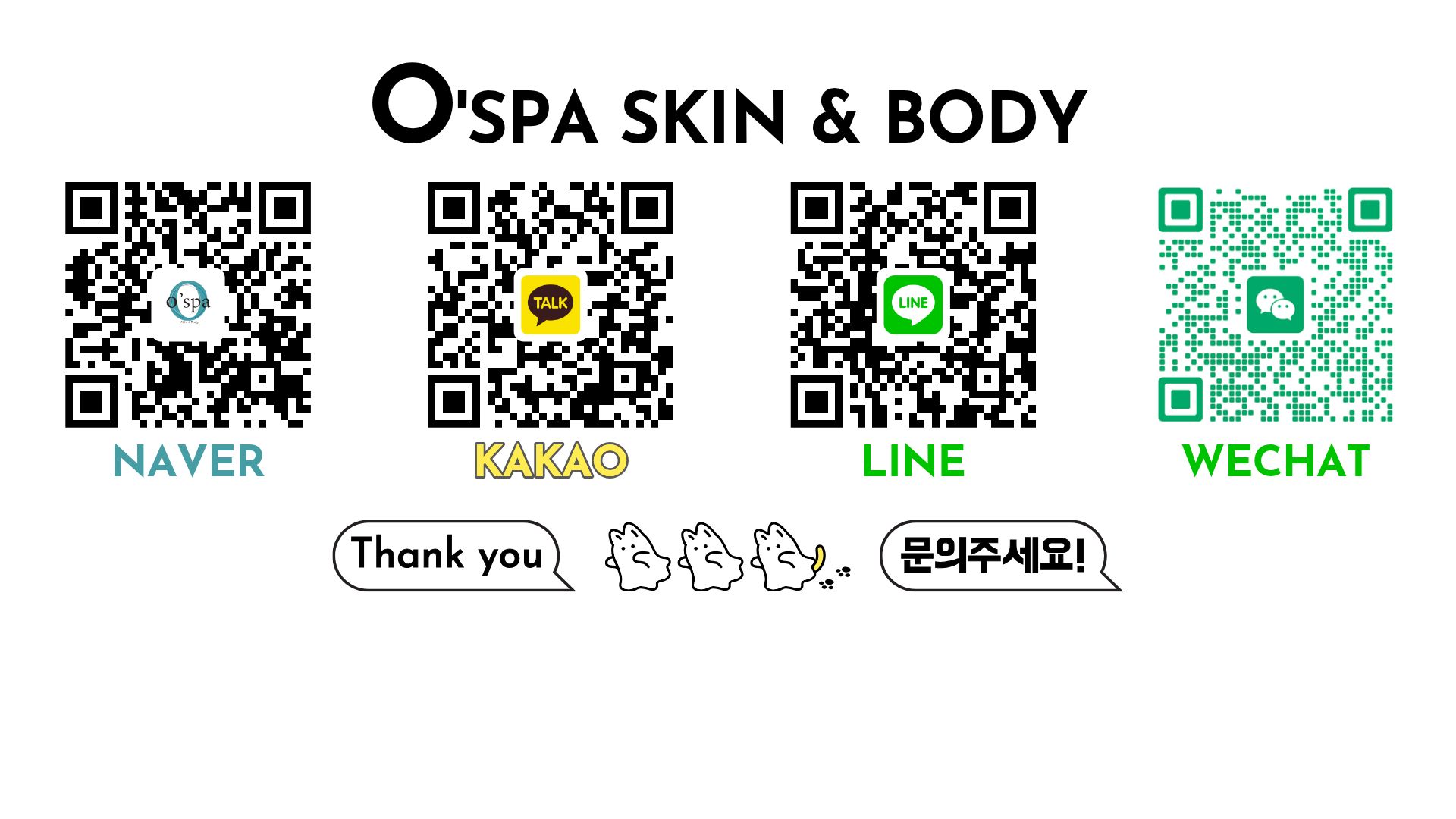오스파