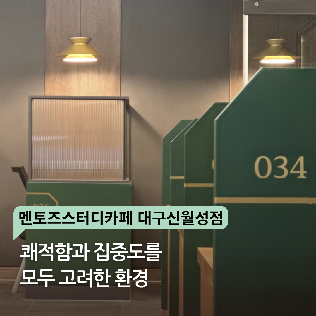 업체사진