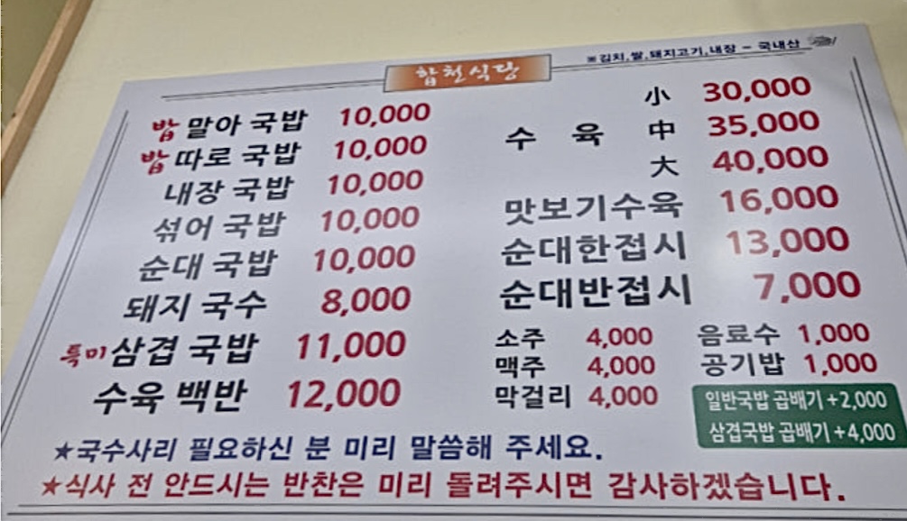 황강로스터리카페 6