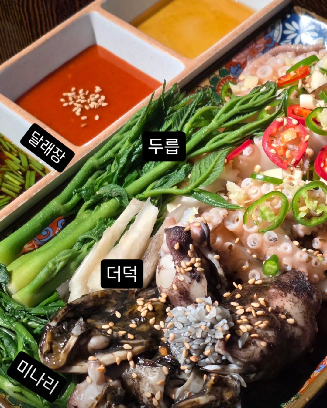 4월 봄나물, 쭈꾸미숙회(시즌아웃)