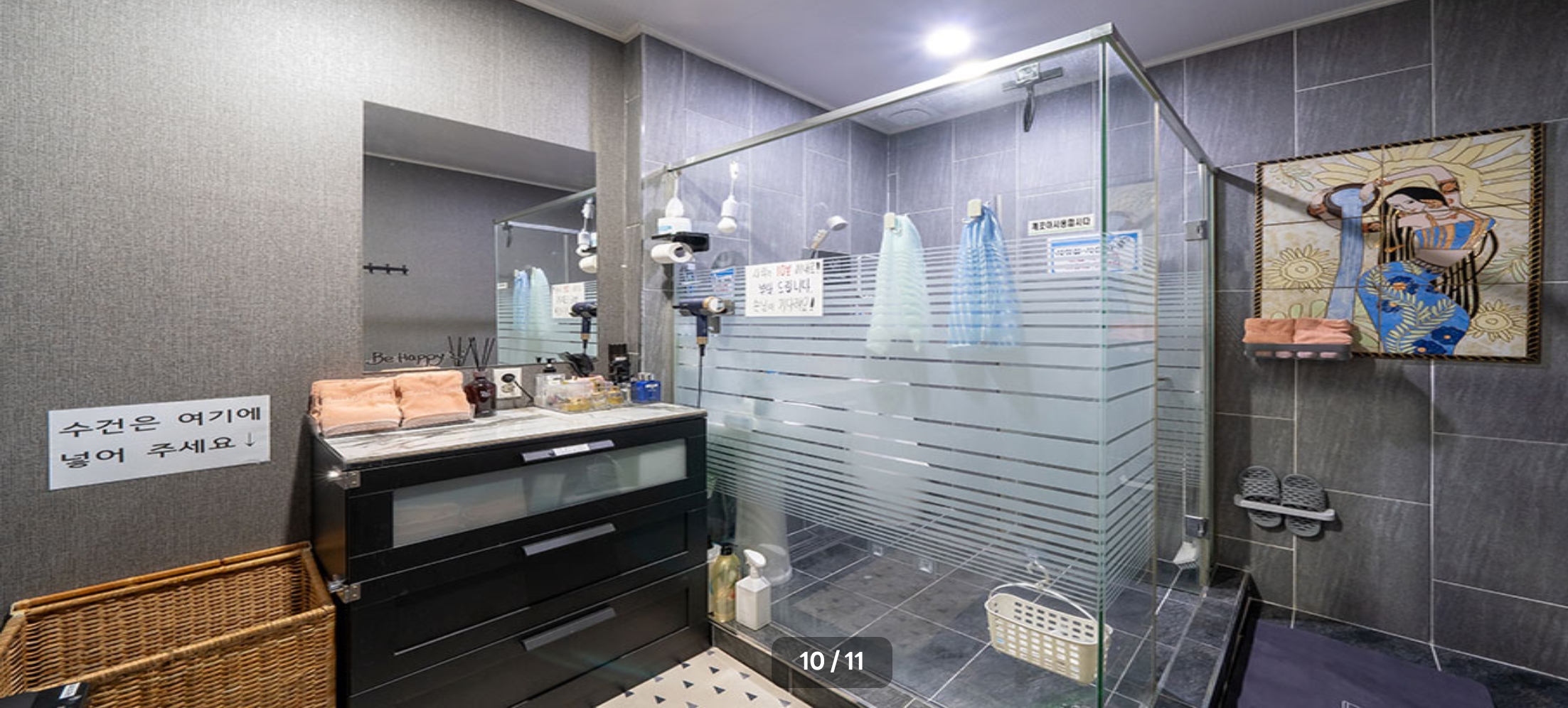 휴 타이마사지 photo 10
