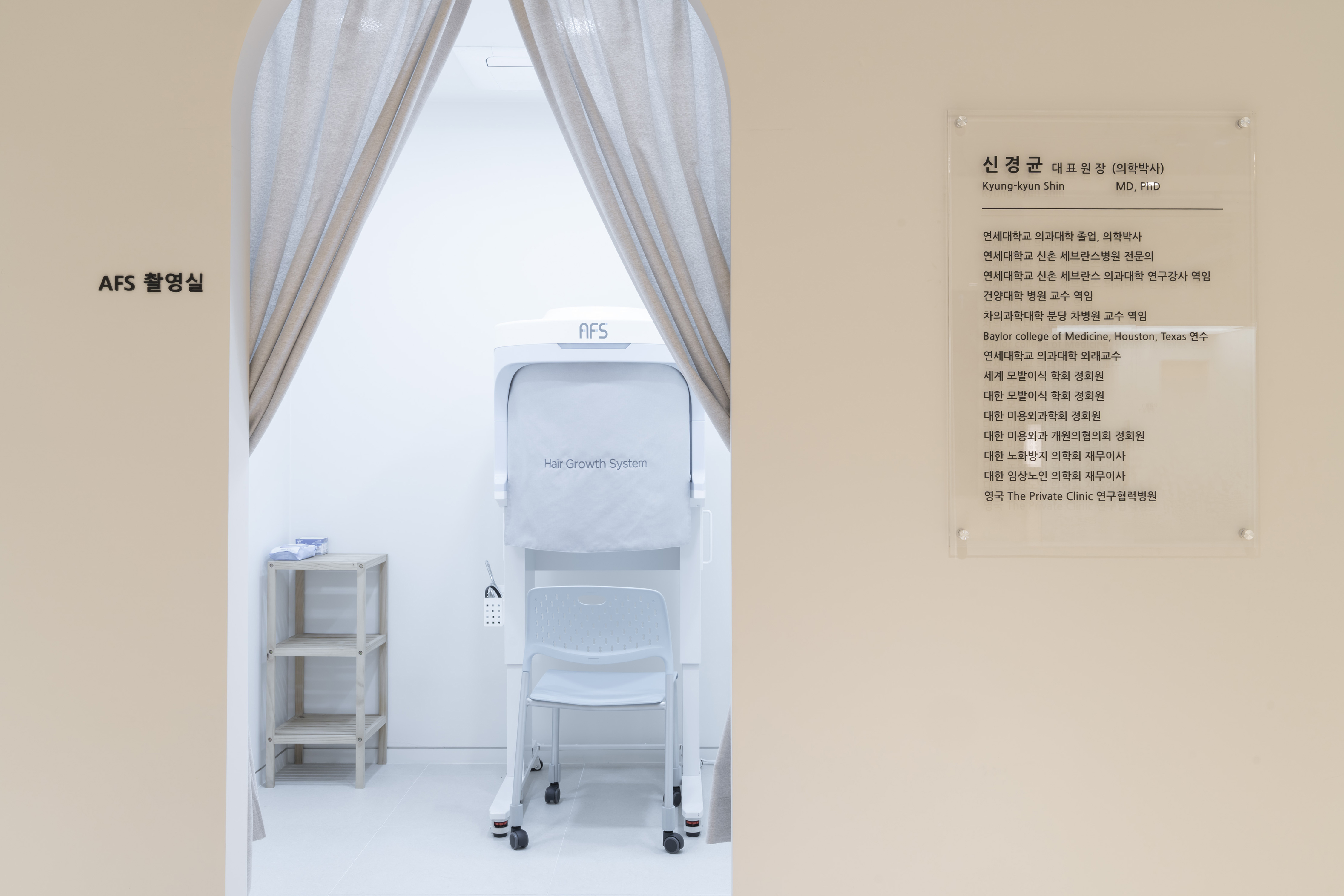 채움가득 대표 이미지