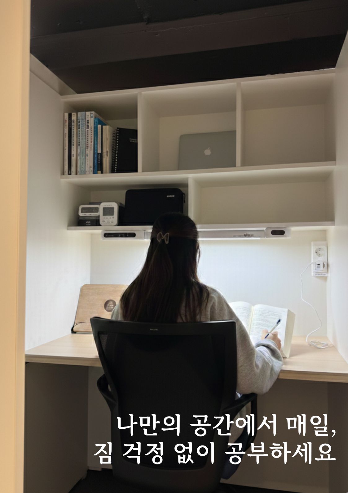 업체사진