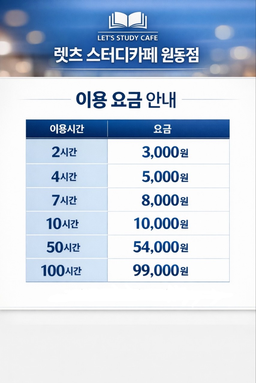 업체사진
