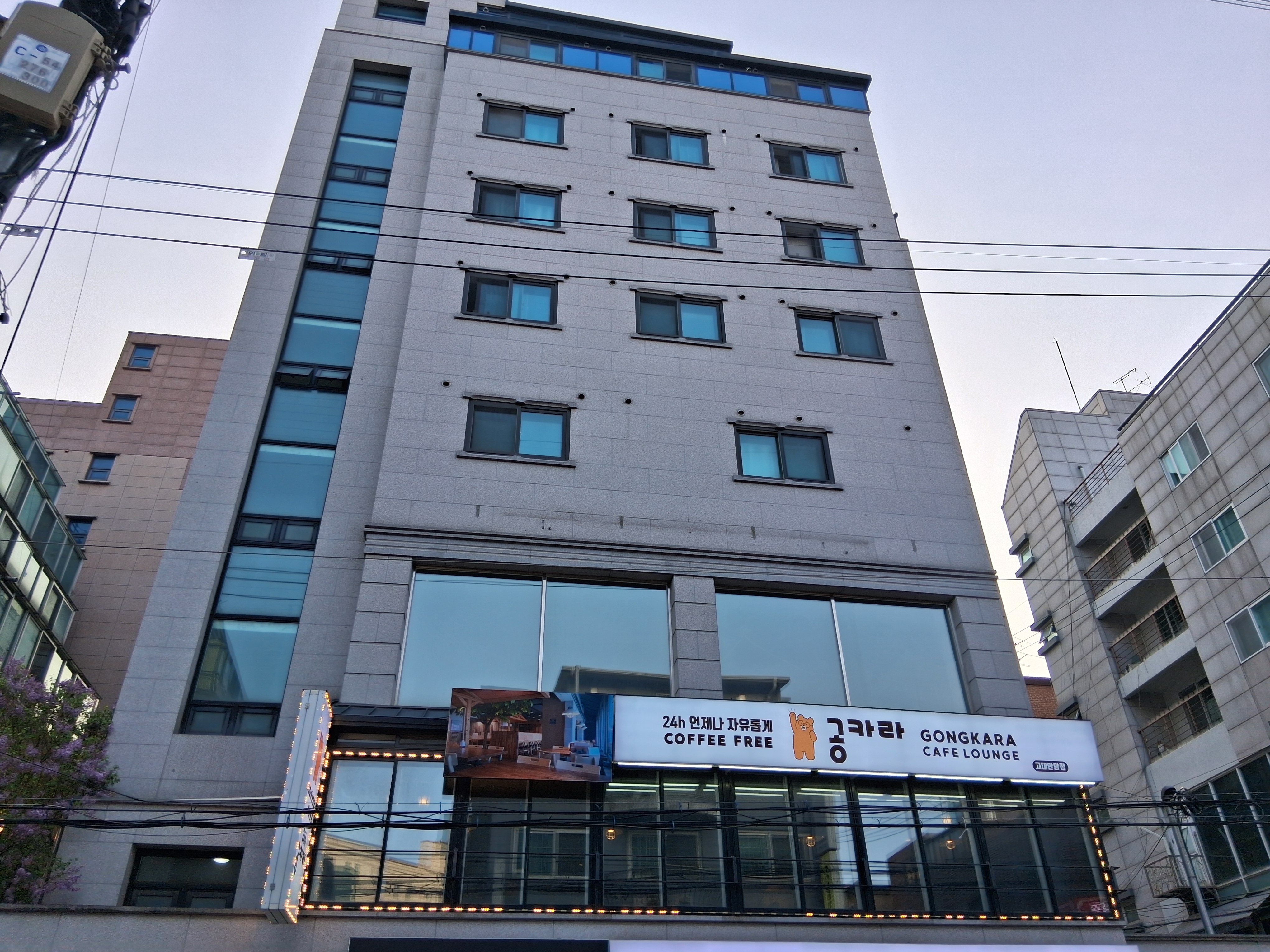 업체사진