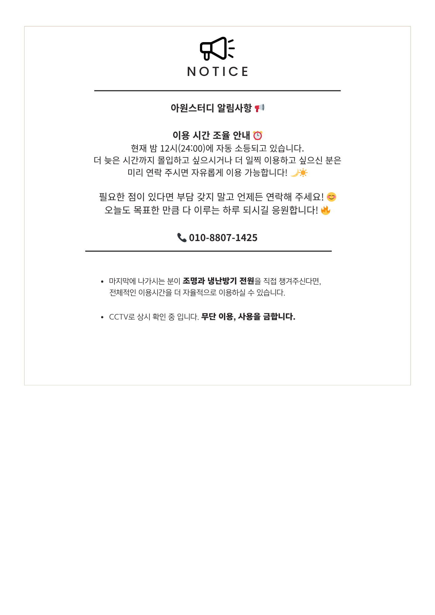 업체사진