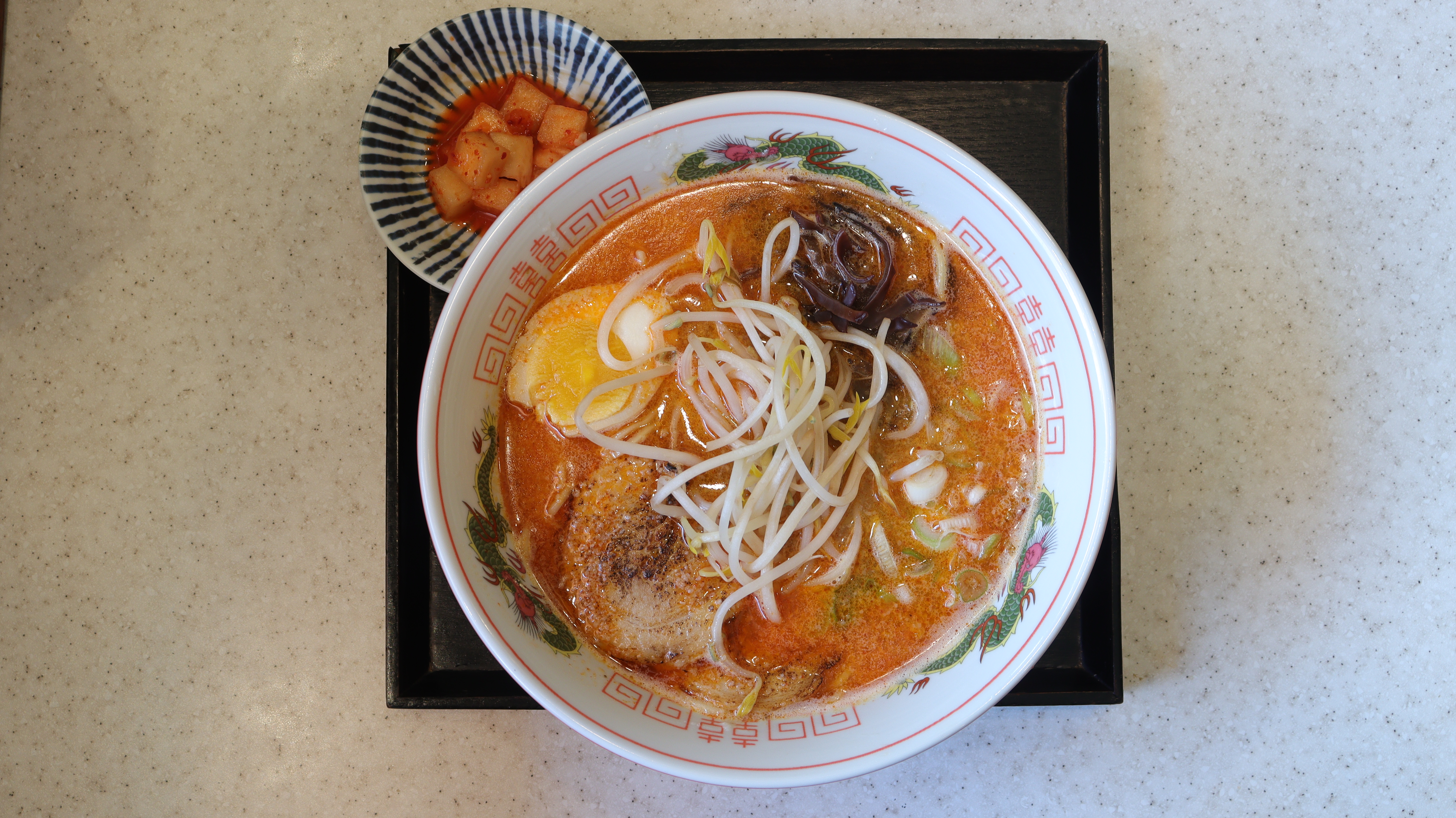 카라구치라멘