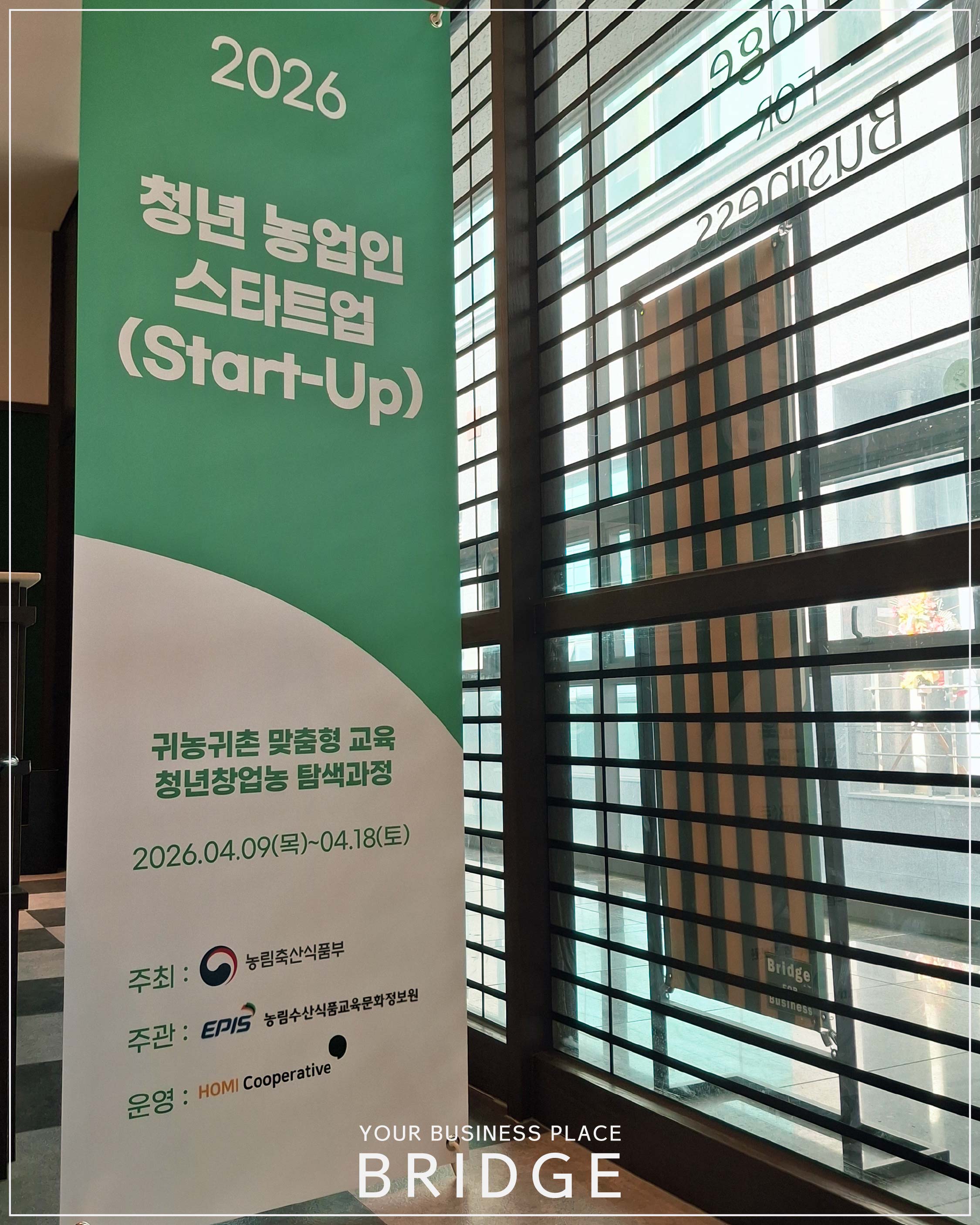 업체사진