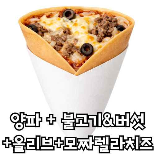 카페브이