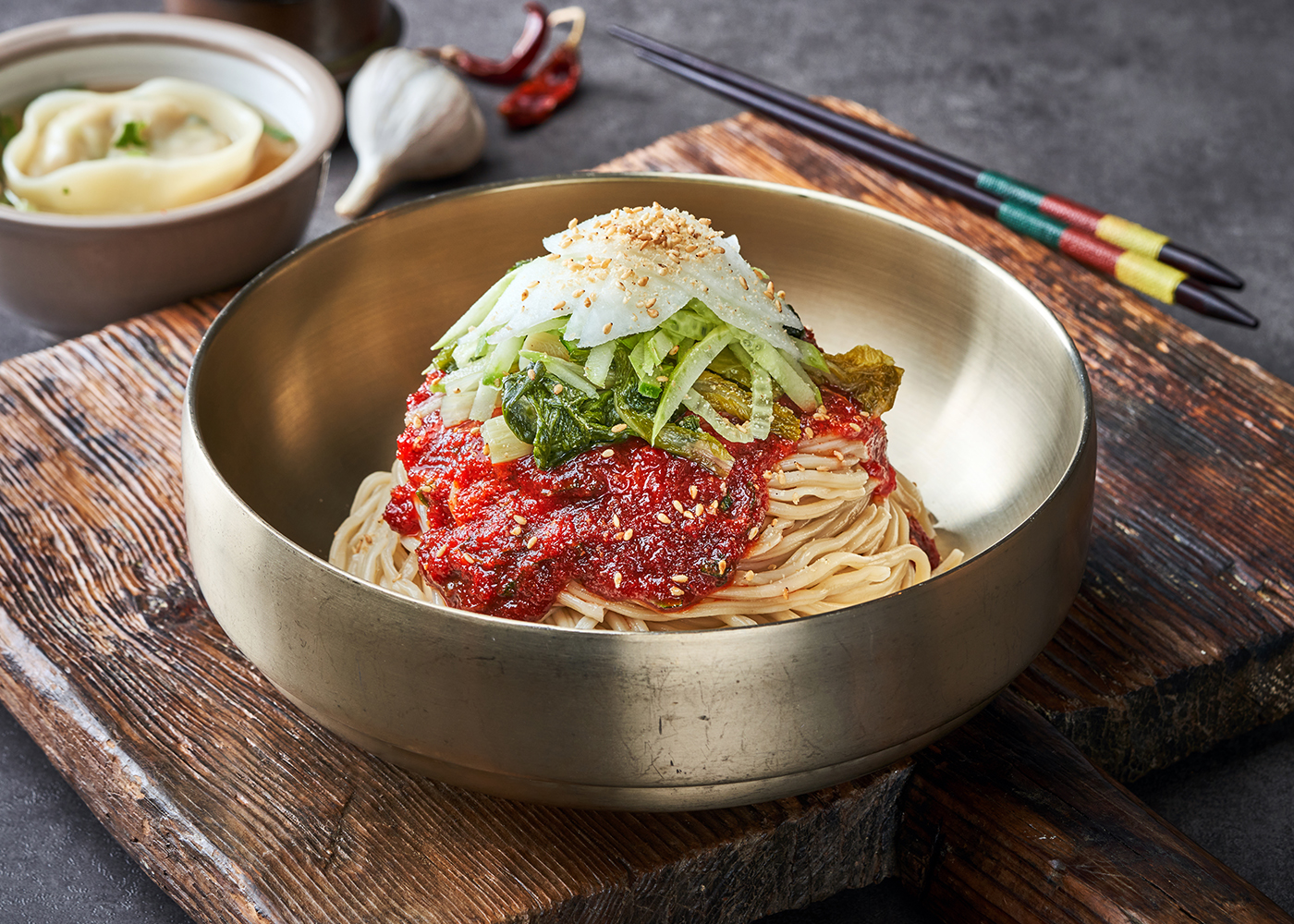 비빔국수