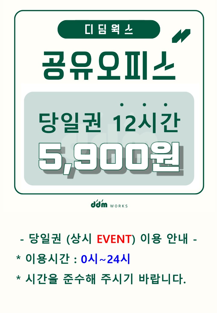 업체사진
